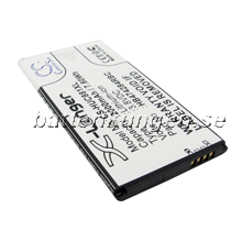 Batteri till Huawei C8816 mfl - 2.000 mAh