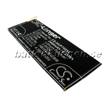 Batteri till Huawei Ascend P7 mfl - 2.460 mAh