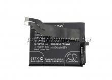 Batteri till Huawei Nova Plus mfl - 2.900 mAh