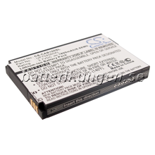 Batteri till CAT B10 - 1.800 mAh