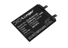 Batteri till Xiaomi Black Shark 5S mfl - 2.200 mAh