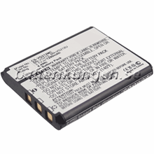 Batteri till JVC som ersätter BN-VG212 mfl