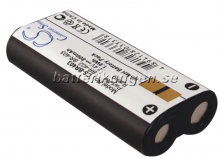 Batteri till Olympus som ersätter BR-402 / BR-403