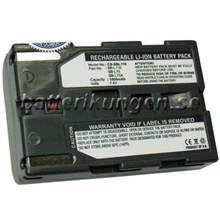 Batteri till Samsung som ersätter SB-L110 mfl