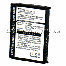 Batteri till Dell Axim X50 / X50v / X51 / X51v - 1000 mAh