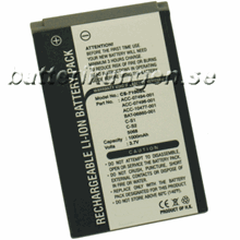 Batteri till Blackberry 7100 mfl