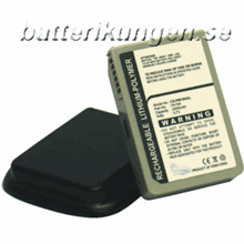 Batteri till Qtek S200