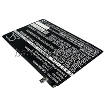 Batteri till Apple iPad Mini 2