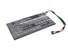 Batteri till Asus PadFone S mfl - 4.900 mAh