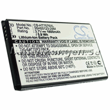 Batteri till HTC 7 Pro mfl  - 1.600 mAh