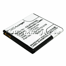 Batteri till HTC Titan mfl - 1600 mAh
