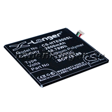 Batteri till HTC One E9 mfl - 2.800 mAh