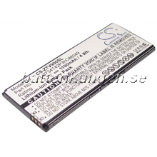 Batteri till ZTE Skate G1315 mfl