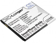 Batteri till ZTE Blade A465 mfl - 2.200 mAh