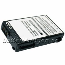 Batteri till Eten M500 mfl