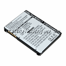 Batteri till Eten X800 - 1.600 mAh