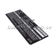 Batteri till Huawei MediaPad 10 Link mfl - 6.400 mAh