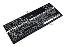 Batteri till Huawei Mediapad M2 10.1 LTE mfl - 6.000 mAh