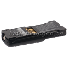 Batteri till Symbol MC9500 mfl - 4.600 mAh