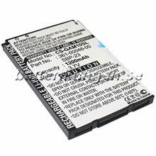 Batteri till Garmin-Asus Nuvifone M10 mfl